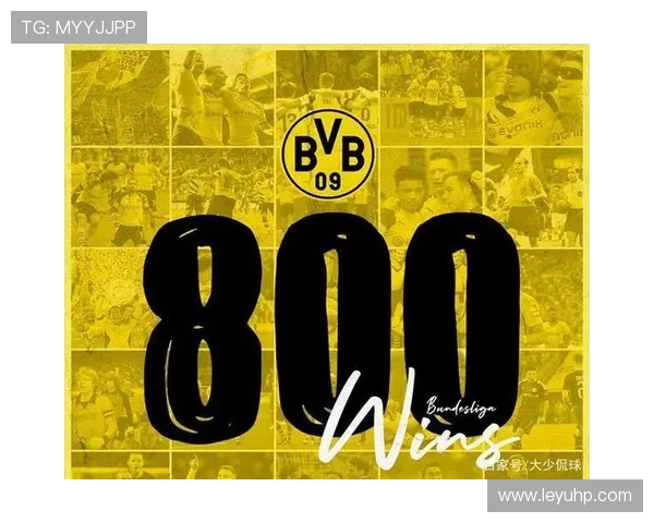 德甲球队粤语名称及球迷常用称呼解析